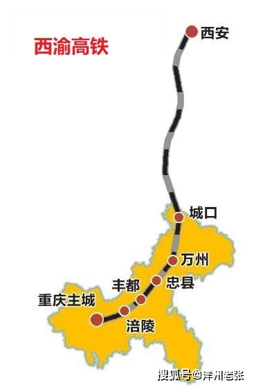 西渝高铁最新走向探索，小巷独特风味探秘