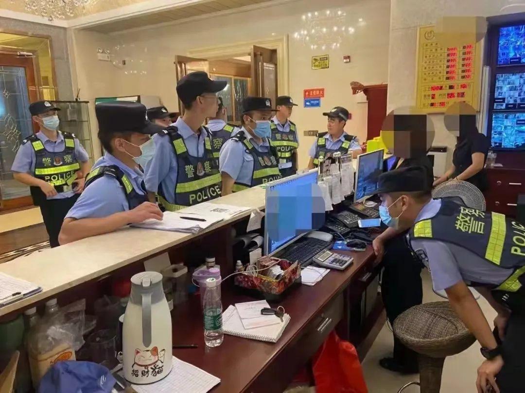陆丰最新版任务完成指南