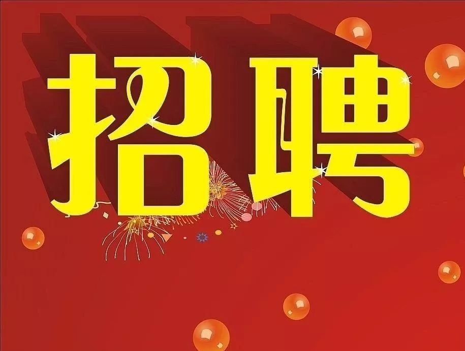 启程心灵宁静之旅（或同行大自然）