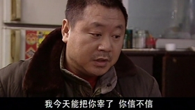 范伟最新喜剧电影，观看指南与技能提升秘籍