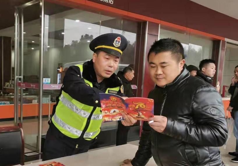 全新面貌