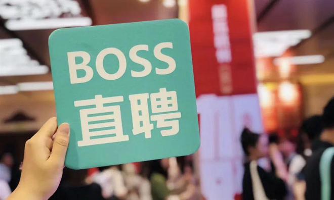 国锐集团最新日常招聘启事