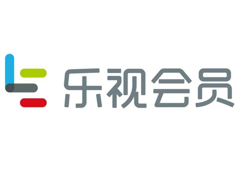 乐视会员账号共享