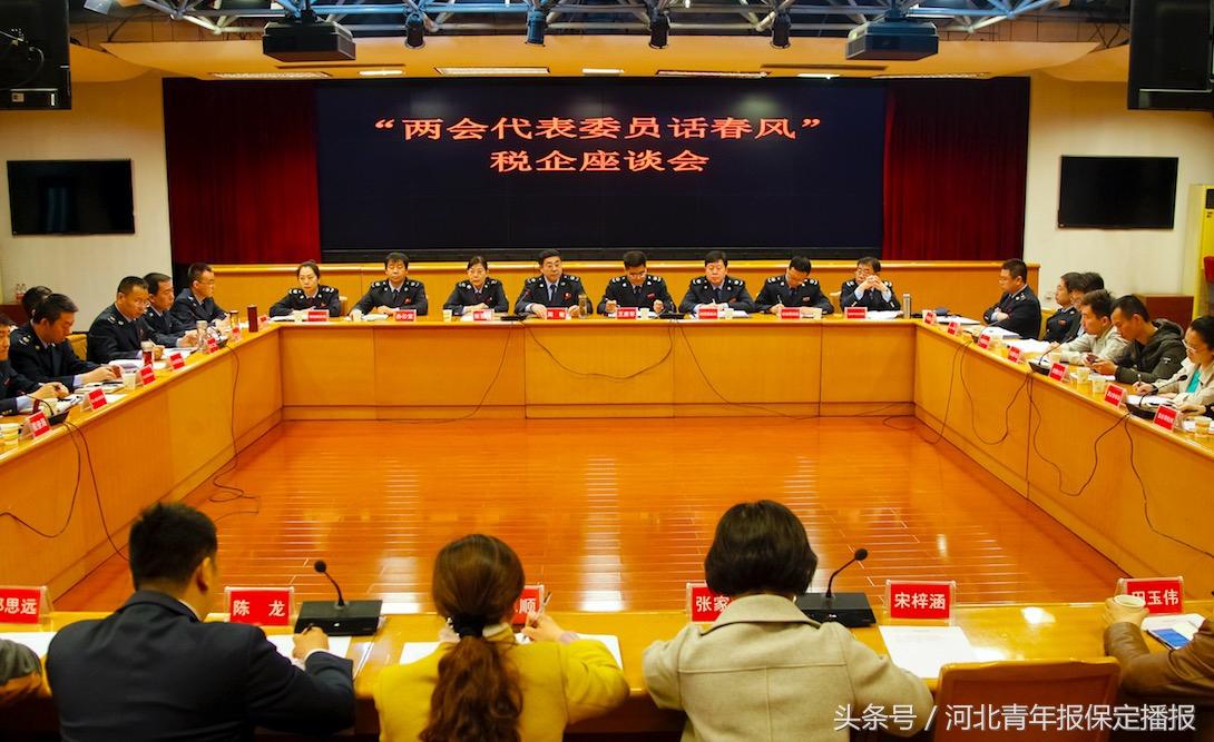 会计之旅