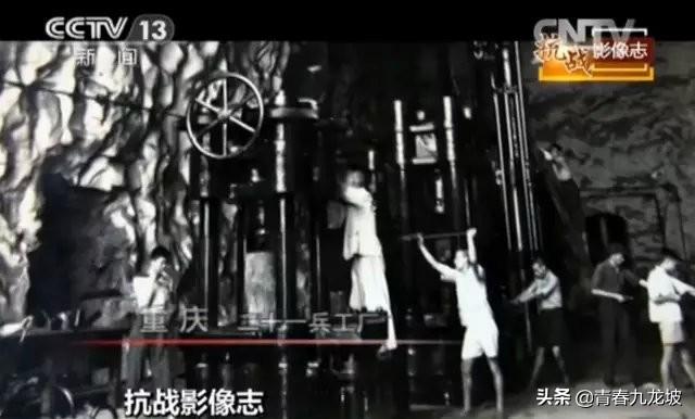 最新动态更新 第16页