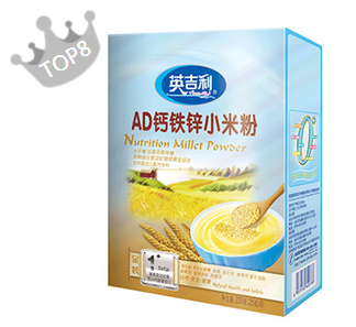 英吉利米粉最新事件