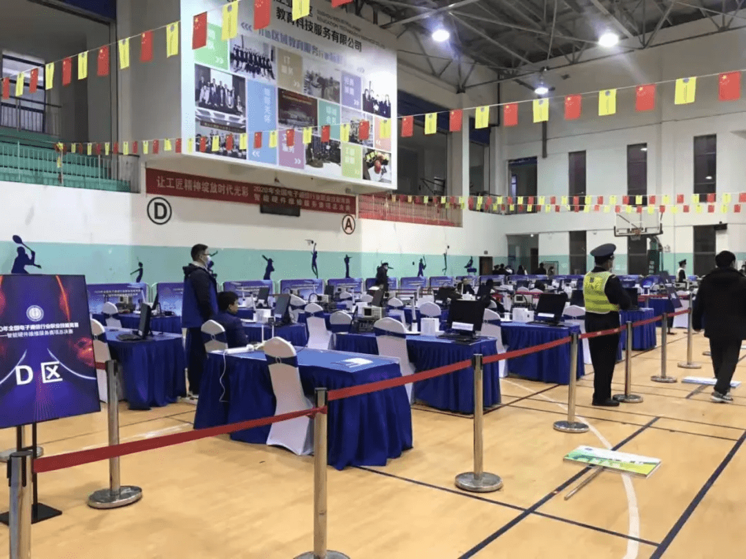 追寻自信与成就/共筑梦想之路