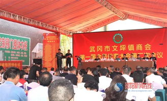 科技革新职场风尚