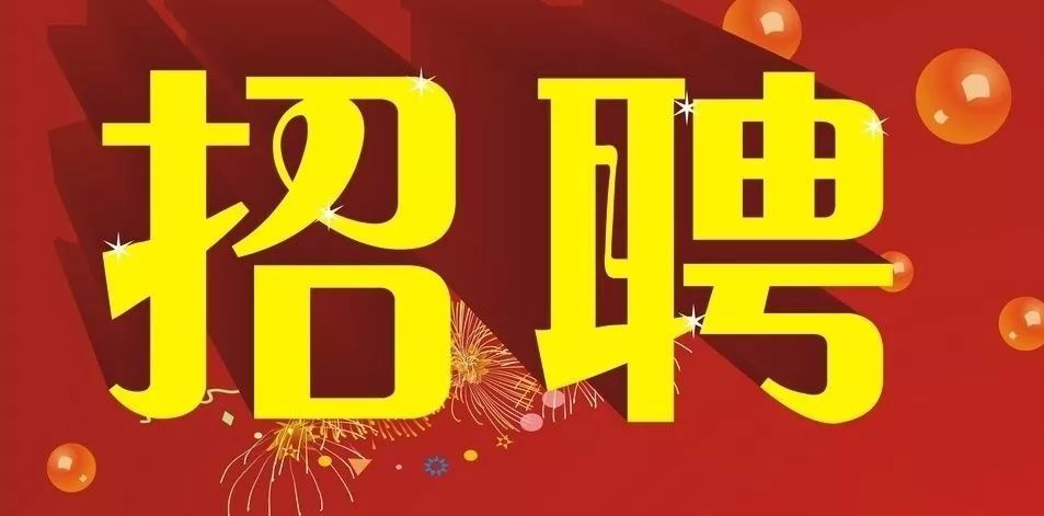 观察分析