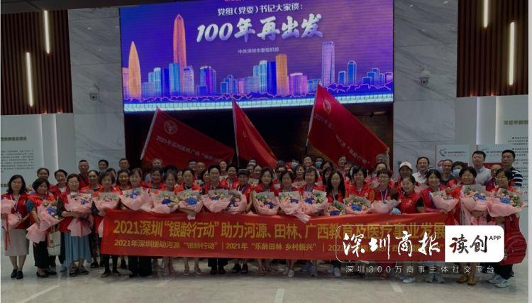经租房最新动态，启程自然美景探索之旅