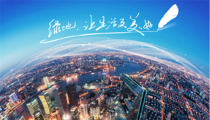 马鞍山最新新闻