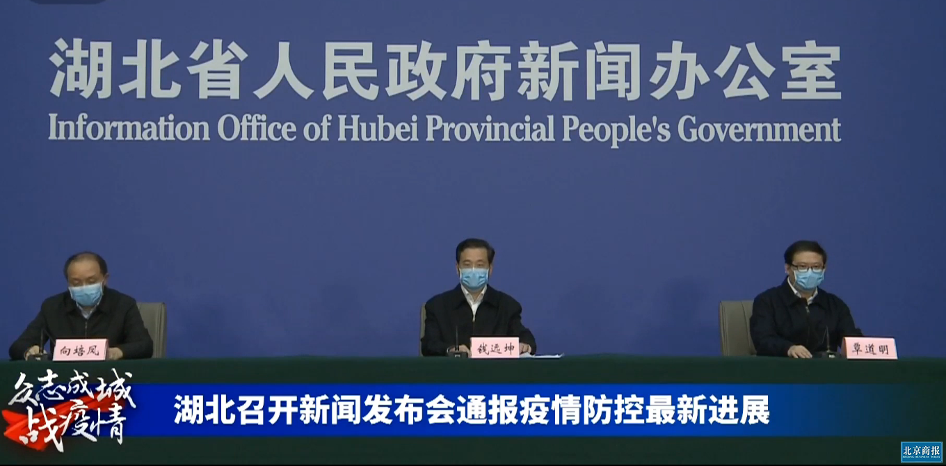 江苏省最新新闻