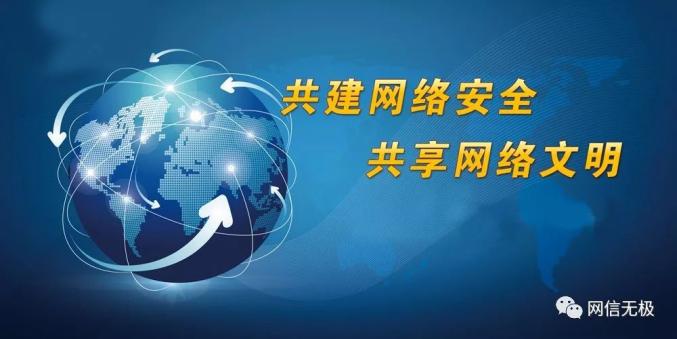 风水知识学习技能指南