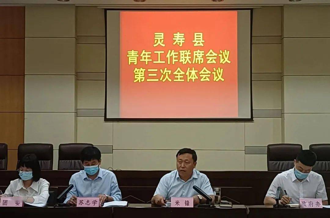 嘉祥县招工信息