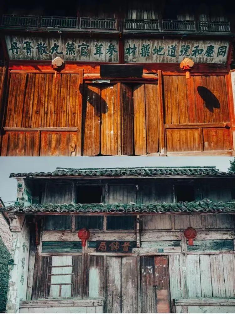 小巷深处的惊喜之选