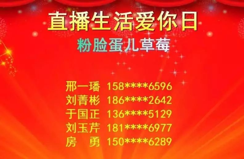 小红书必看之选