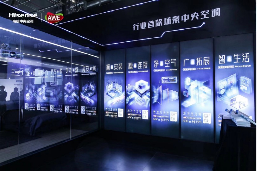 中山最新管控