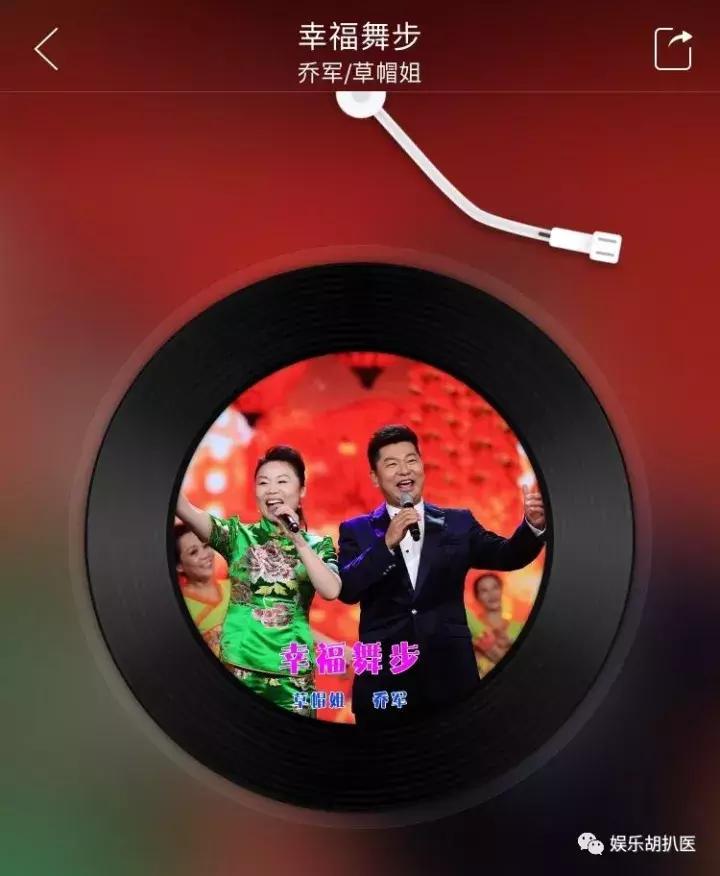 宝宝最新歌曲
