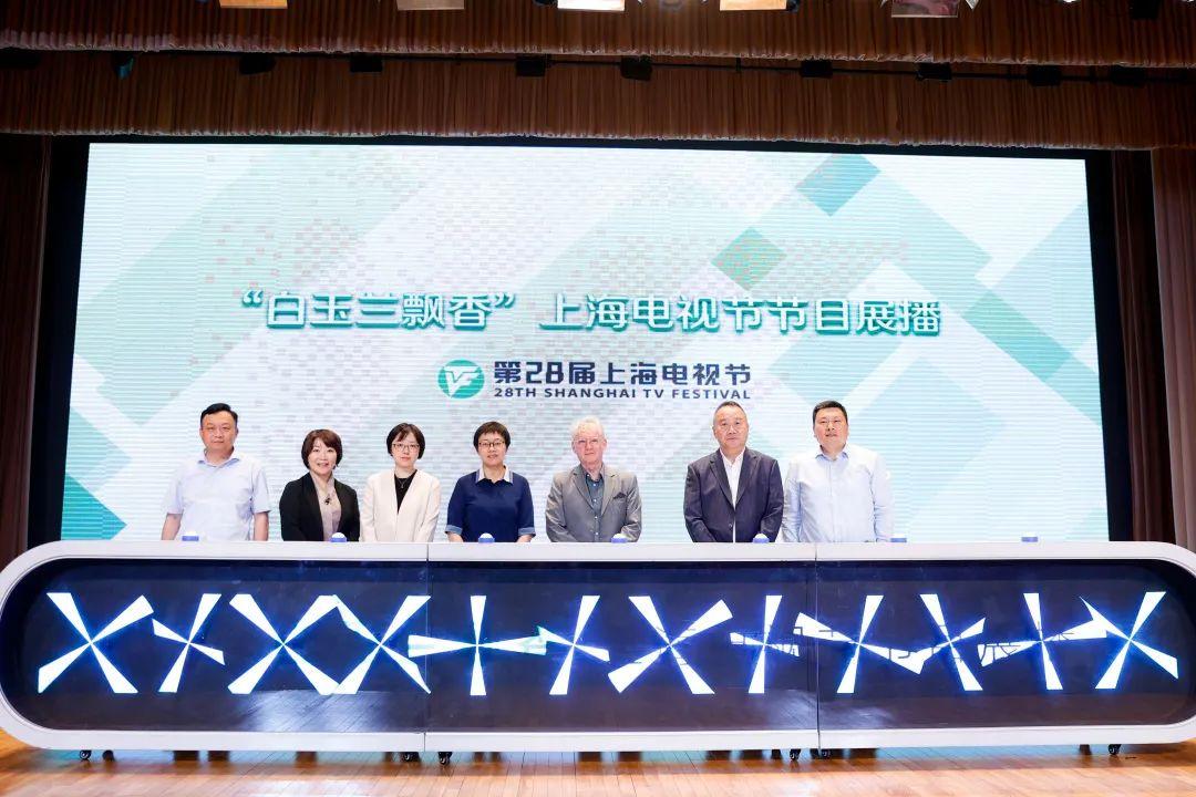 科技重塑影视新篇章