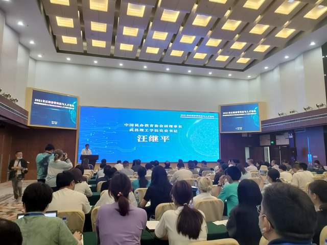 苏州最新要求解读