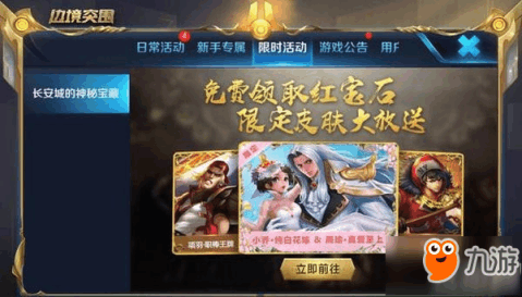 小巷神秘宝藏与特色小店