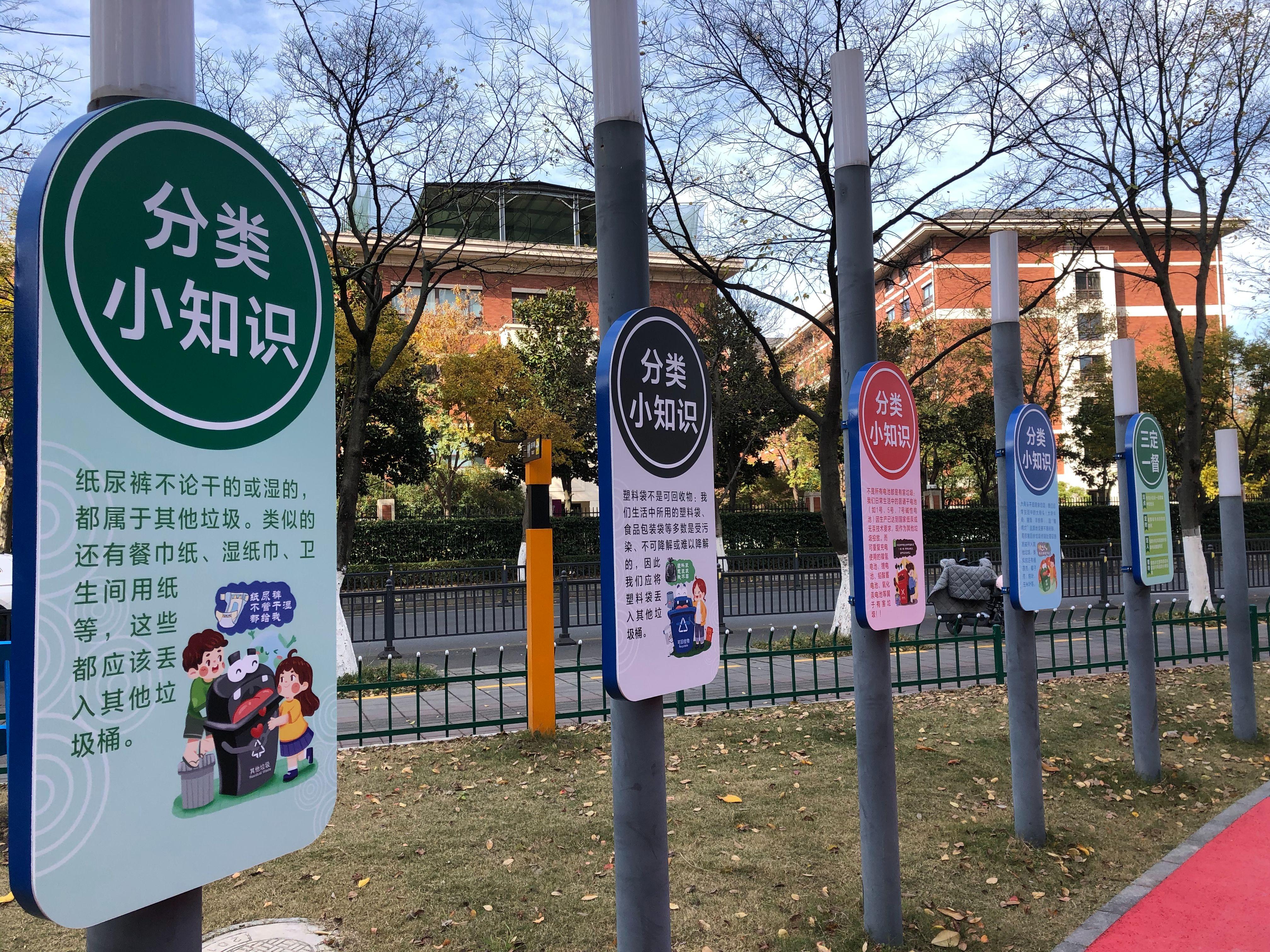 观点论述与影响探讨
