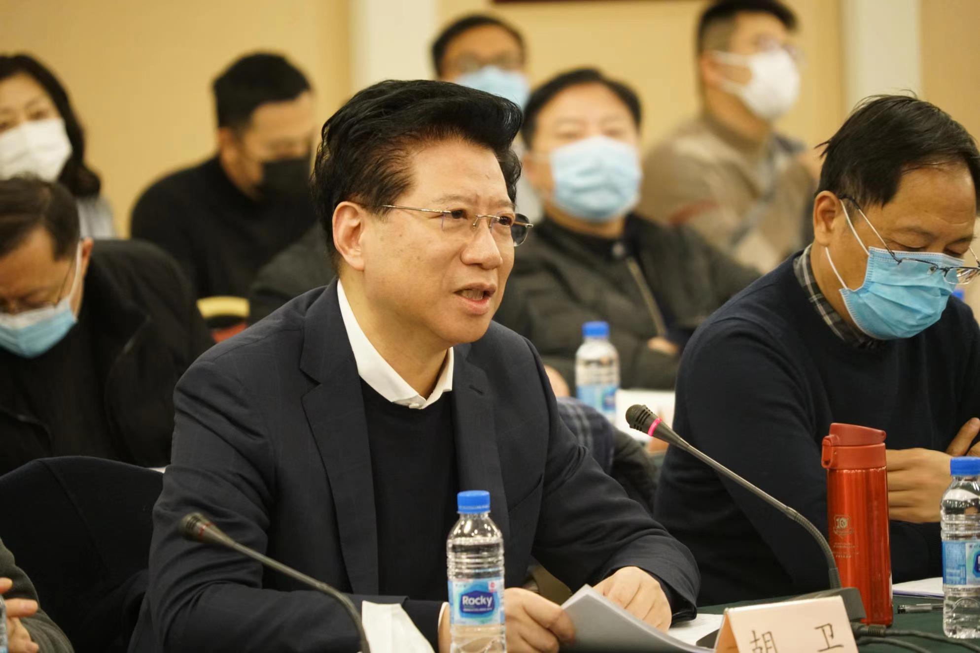 胡卫峰最新观点论述解析