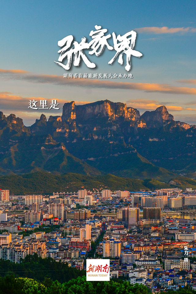 道真最新疫情下的自然探索之旅，寻求内心平和与宁静