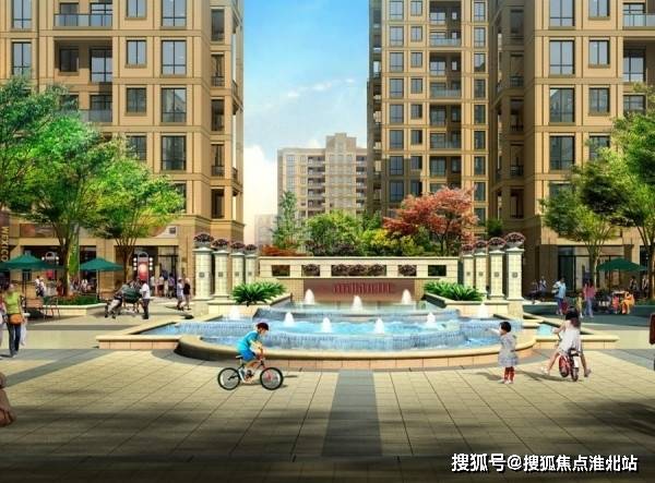 兰园最新售价