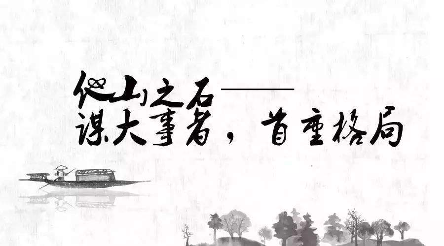 难逃最新向晴事件