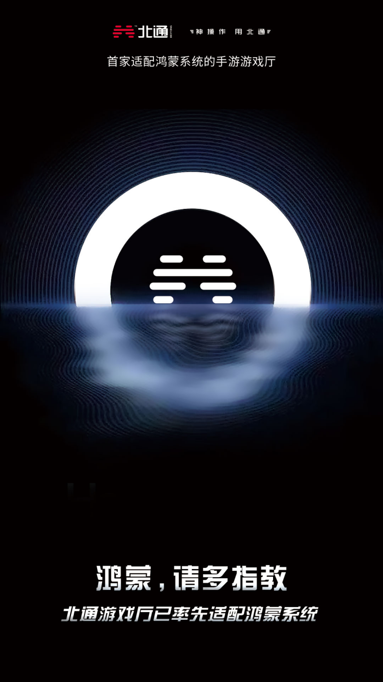 阿朱最新版，科技魅力展现未来智能生活体验