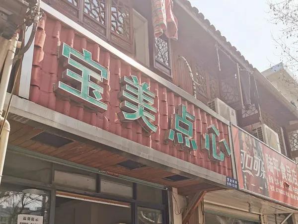 中国最新疫情累计