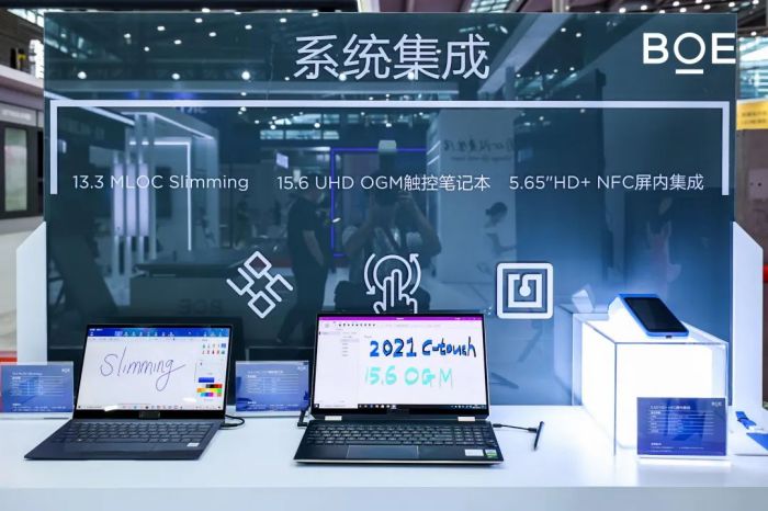 苏州最新公司