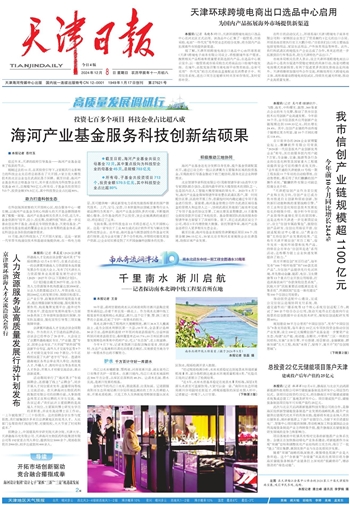阅读与学习指南攻略