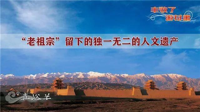 网红崛起之路