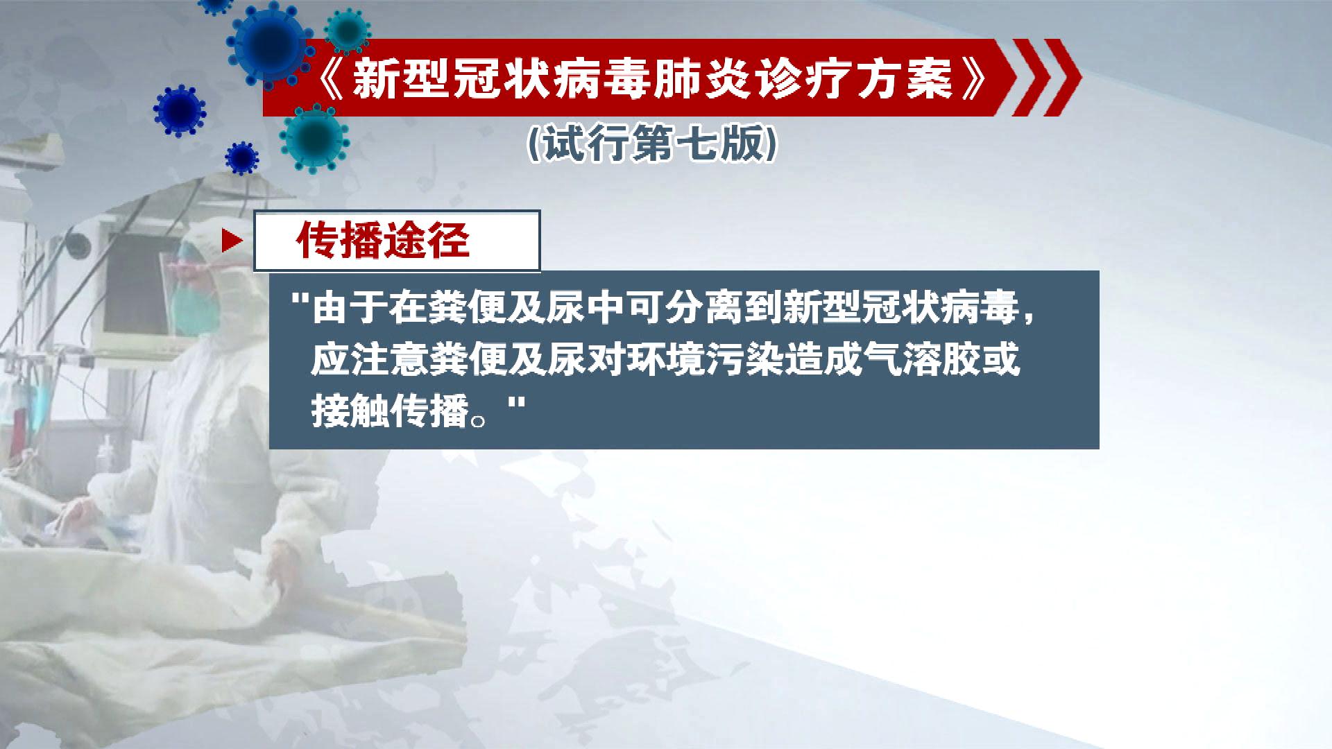 大玄医最新资讯