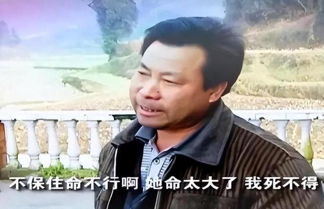 于震家庭