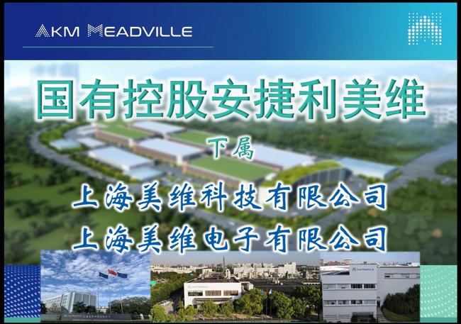 揭东炮台招聘信息，科技重塑未来生活体验，开启招聘之旅
