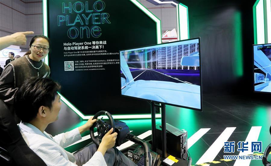 音乐游戏体验