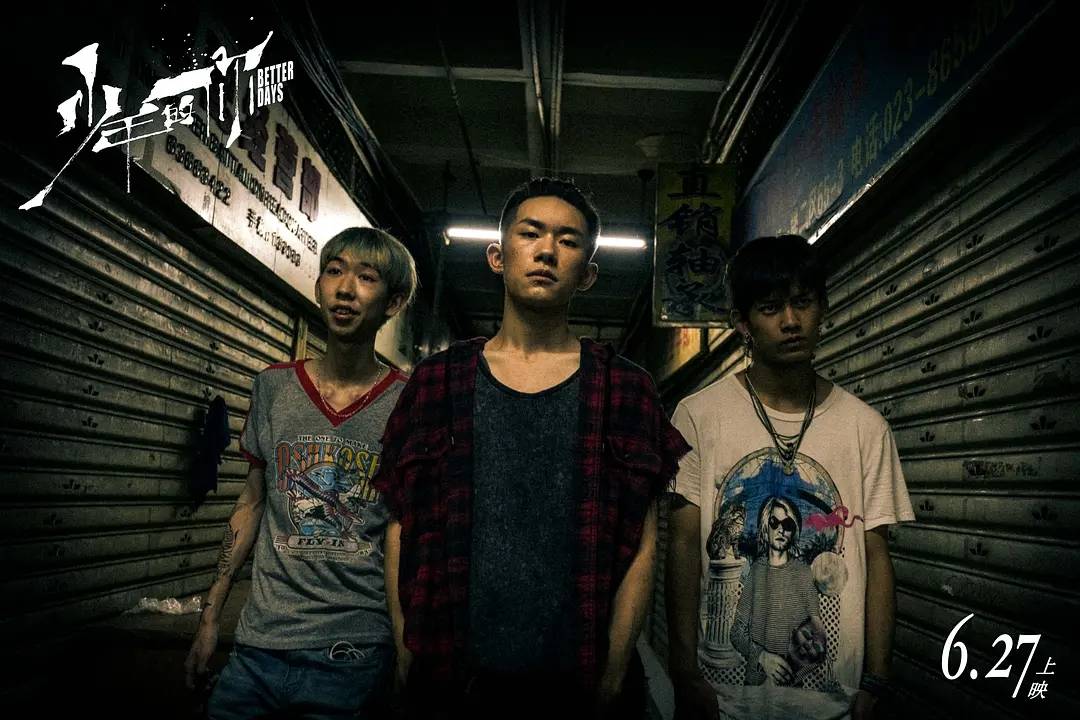 最新电影下载攻略