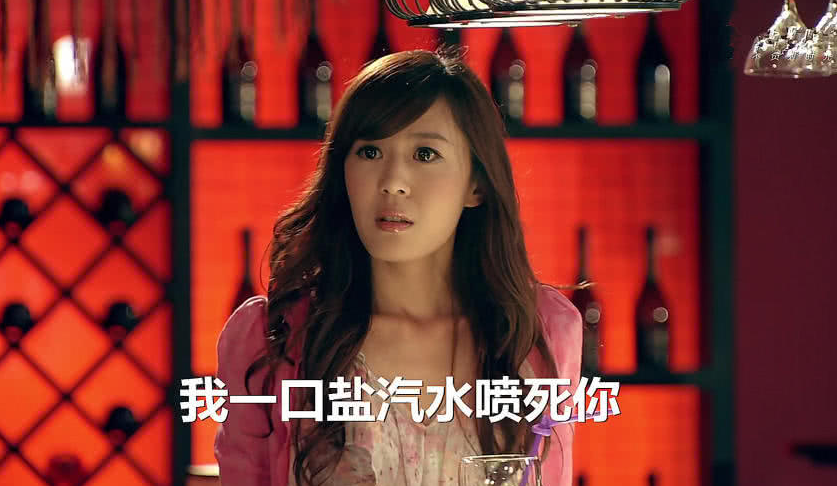 李瓶儿演员