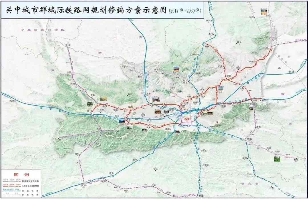 闫良机场城际铁路最新进展动态速递🚄