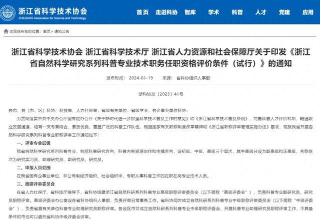 劳红武
