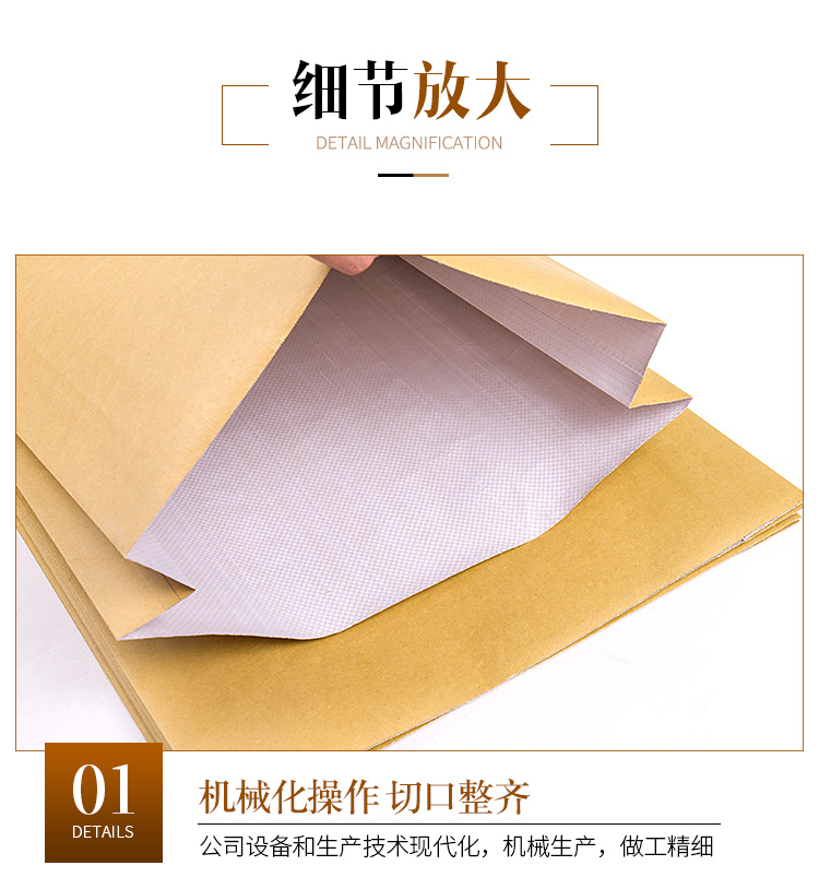 2016年编织袋颗粒行情深度分析