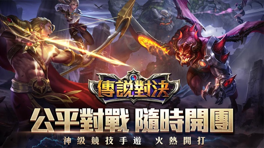 下载攻略/步骤指南（或新版本下载指南）
