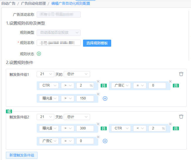 MT管理器最新版，高效工作必备神器推荐！