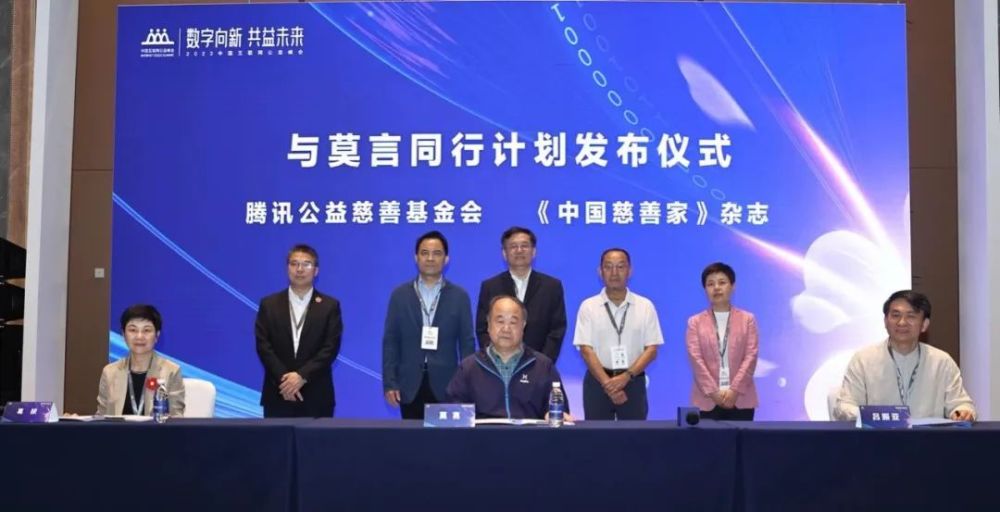 文学世界魅力