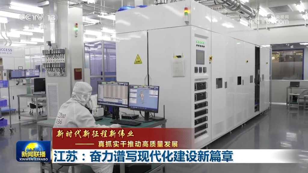 发展与变化