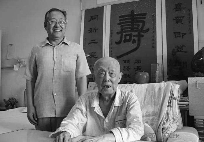 2019年退休中人养老金补发