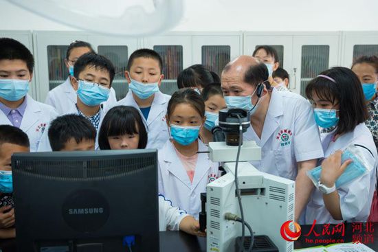 前沿科技变革